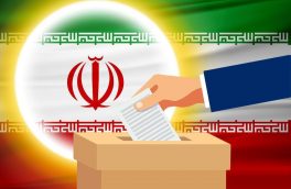 اعضای هیات نظارت بر انتخابات ریاست جمهوری در آذربایجان‌غربی معرفی شدند