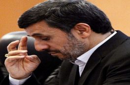 راز سکوت این روزهای احمدی نژاد / داوری: احمدی‌نژاد با انتصاب در مجمع خلع سلاح شد